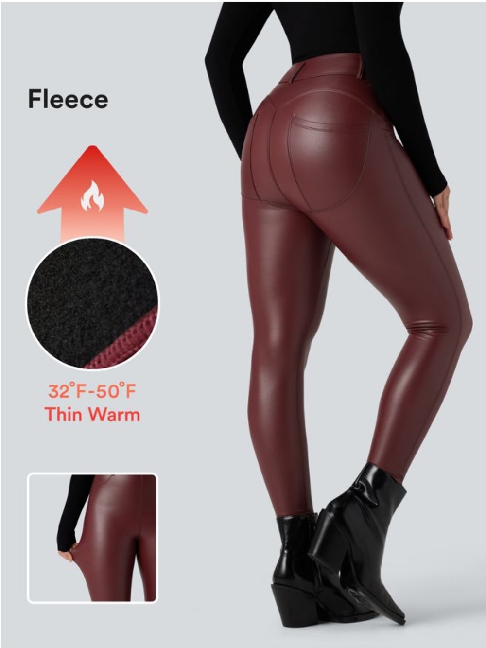 HALARA NWT High Waisted Faux Leather Tummy Control Leggings Burgundy Andorra